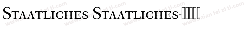 Staatliches Staatliches字体转换